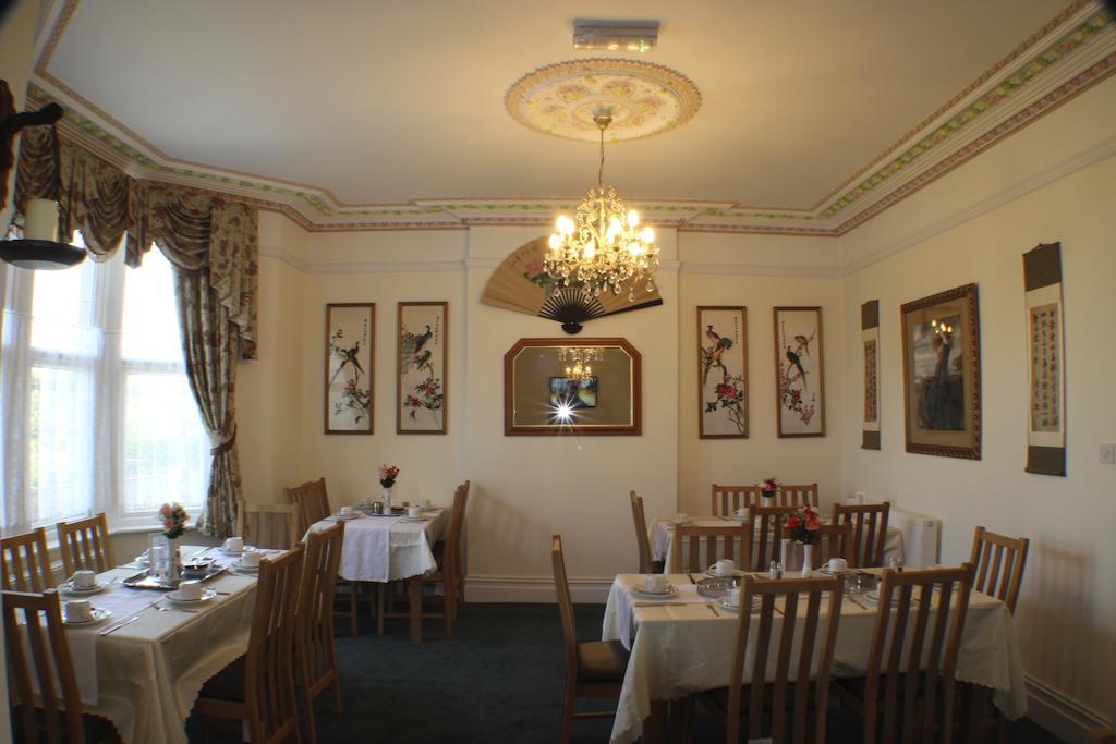 Filton Guest House 외부 사진